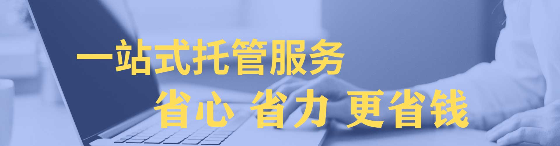 鼎城百度推广费用