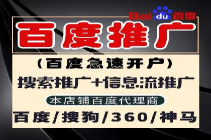 知乎信息流广告投放效果显著的案例剖析
